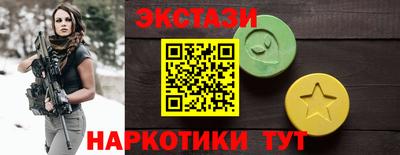 таблы Гагарин