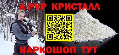 таблы Гагарин