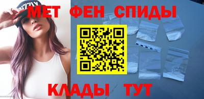 соль ск Гатчина