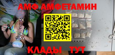синтетический гашиш Гай