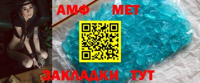 таблы Гагарин