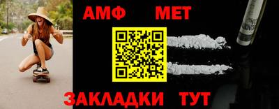 тгк Берёзовский