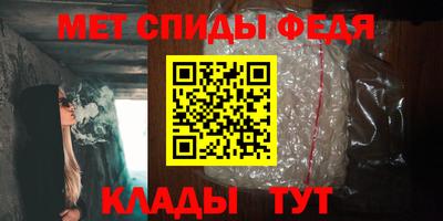 соль ск Гатчина