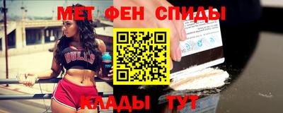 соль ск Гатчина