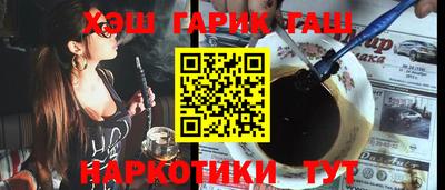 таблы Гагарин