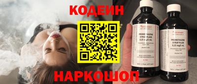 тгк Берёзовский