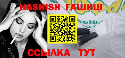 таблы Гагарин