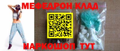 тгк Берёзовский