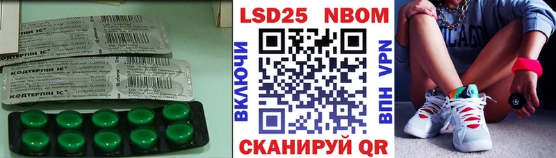 omg ССЫЛКА  Домодедово  LSD-25 экстази ecstasy 