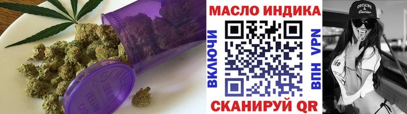 сколько стоит  Домодедово  Дистиллят ТГК вейп с тгк 