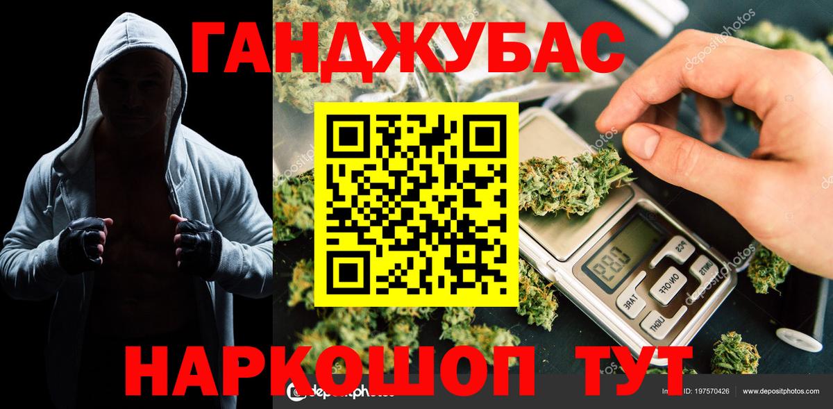 Cocaine Домодедово